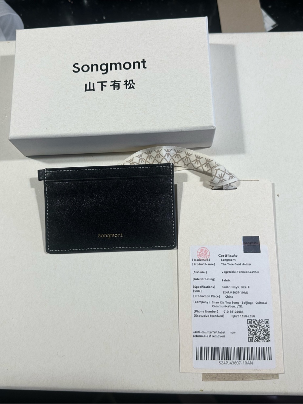 Songmont Black Leather Card Holder